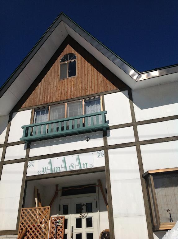 Myoko Kogen Pension Yamasan Exterior foto
